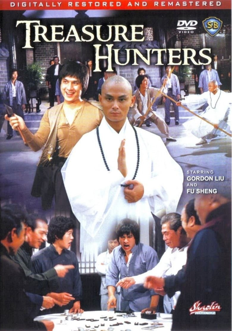 The Treasure Hunters poster