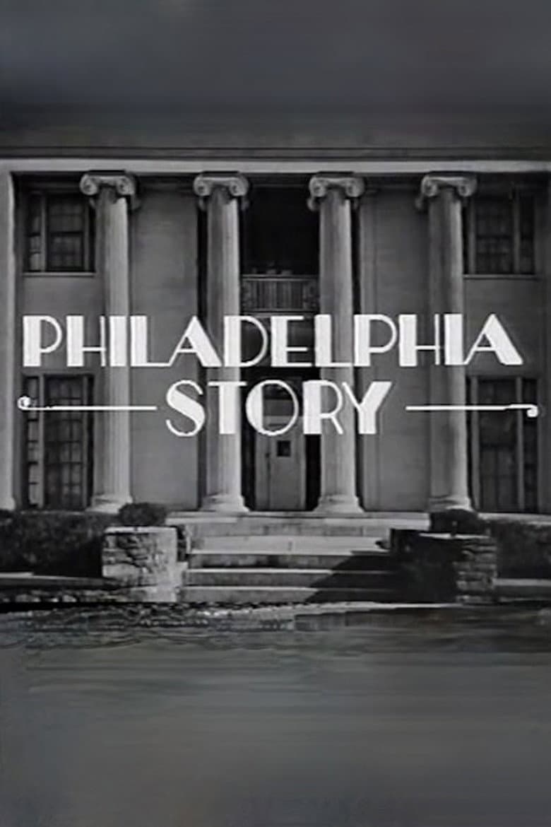 Philadelphia Story poster