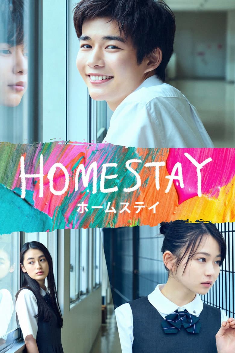 Homestay poster