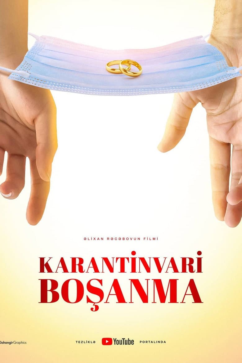 Karantinvari boşanma poster