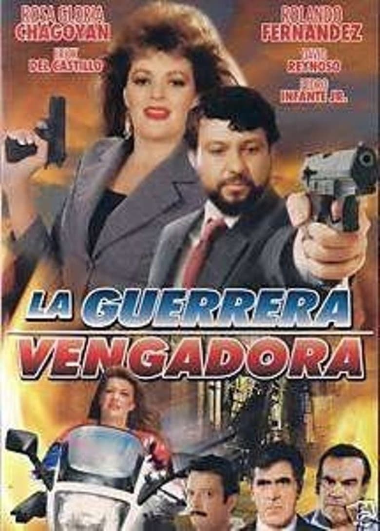 La guerrera vengadora poster