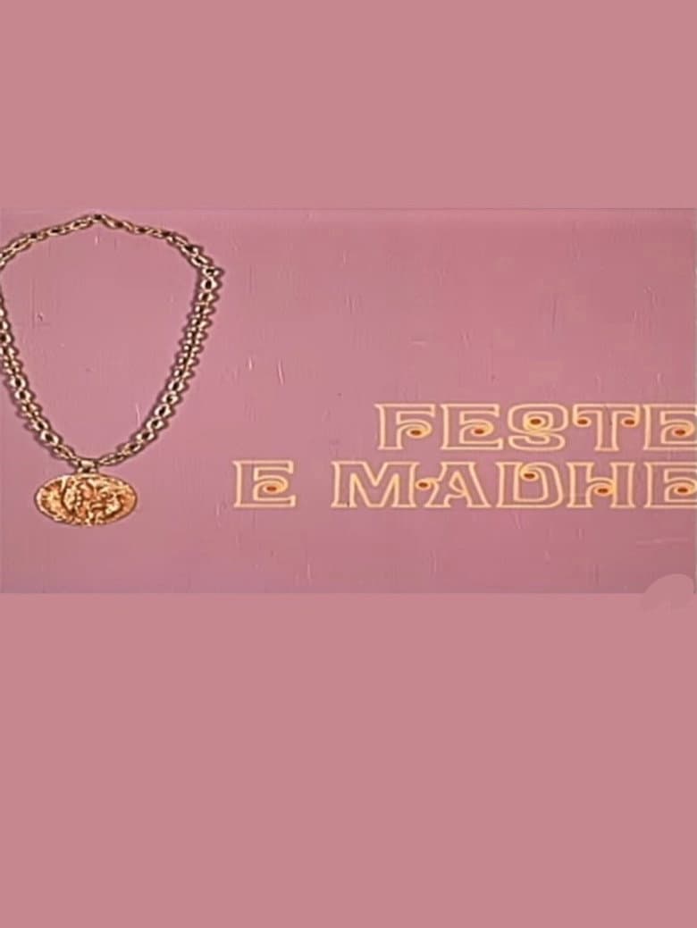 Festë e madhe poster