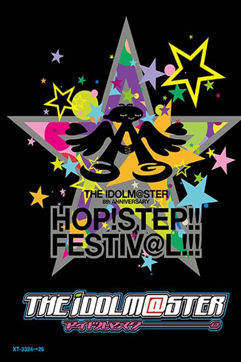 THE IDOLM@STER 8th ANNIVERSARY HOP!STEP!!FESTIV@L!!! poster