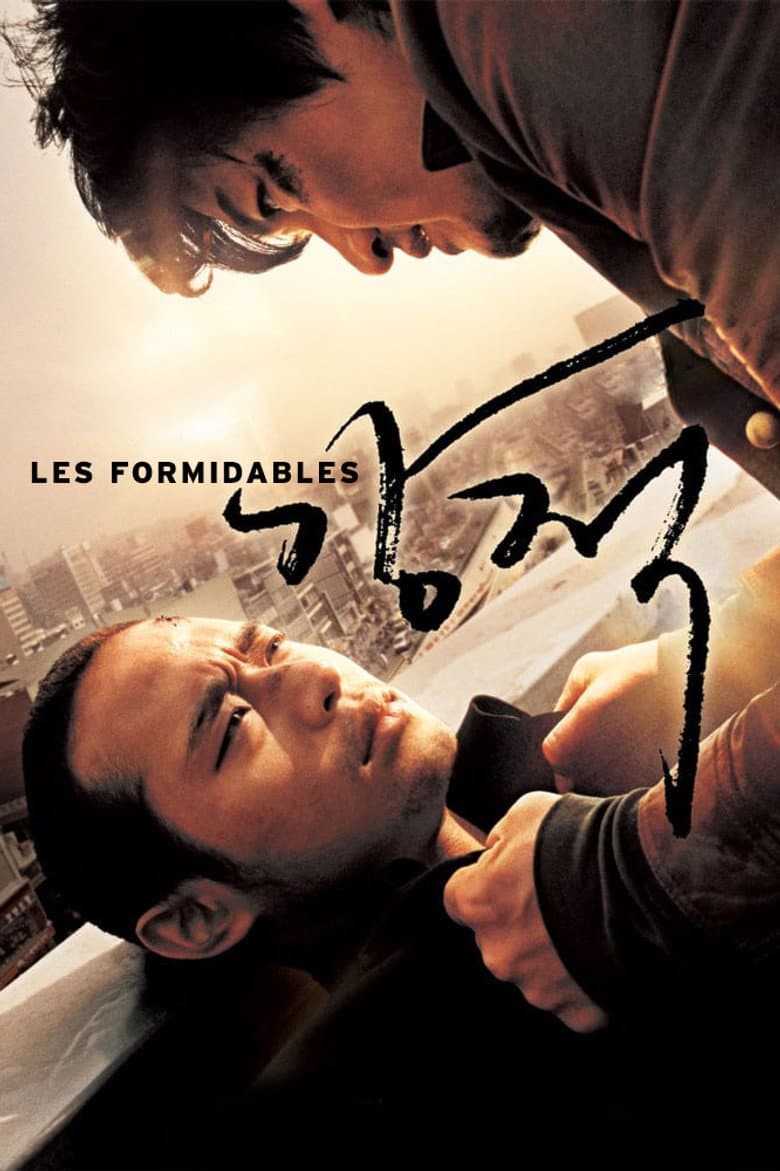 Les Formidables poster