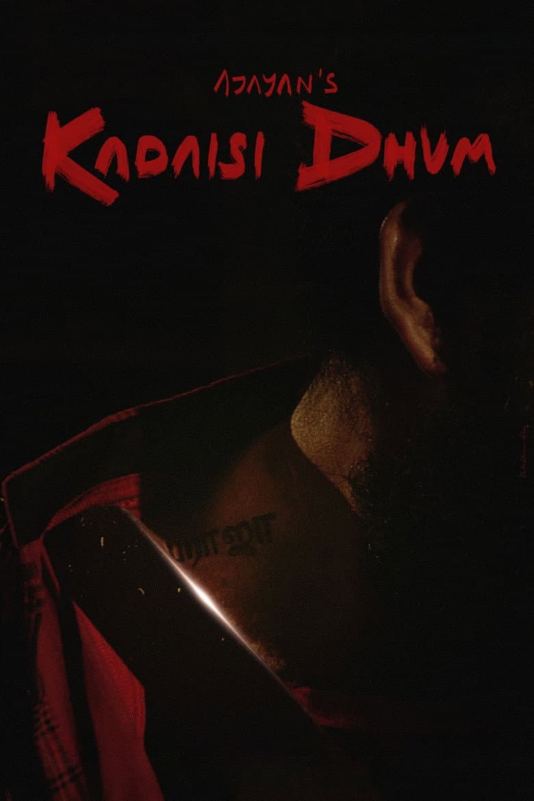 Kadaisi Dhum poster