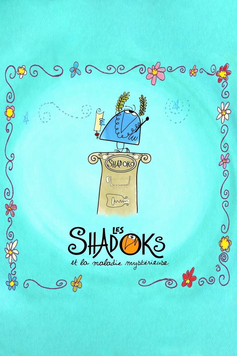 Les Shadoks et la maladie mystérieuse poster