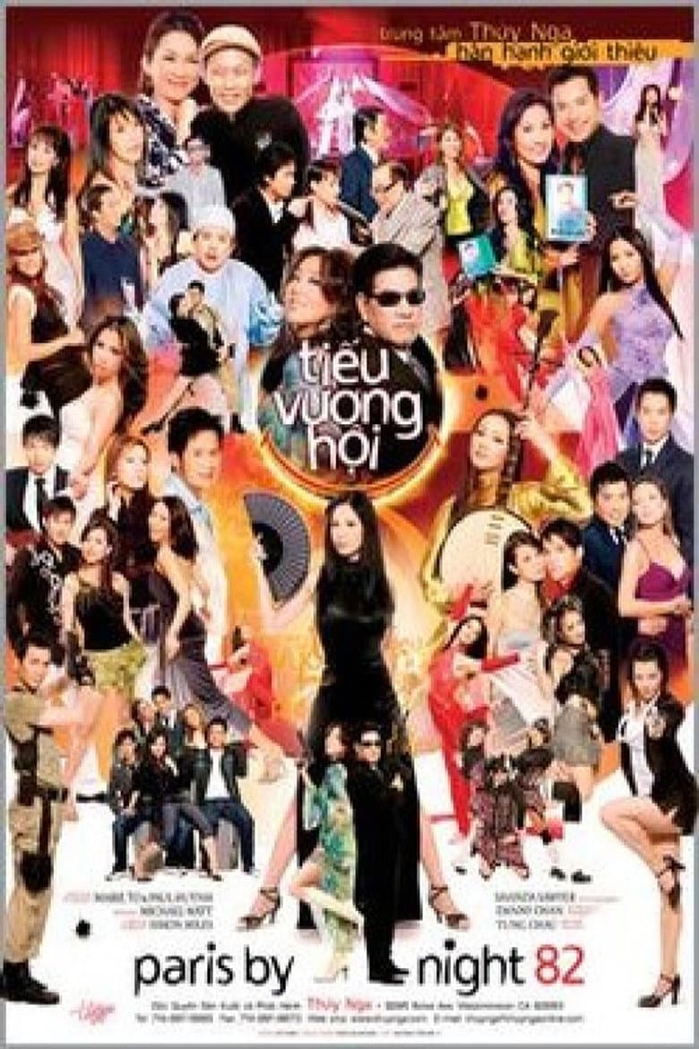 Paris By Night 82: Tiếu Vương Hội poster