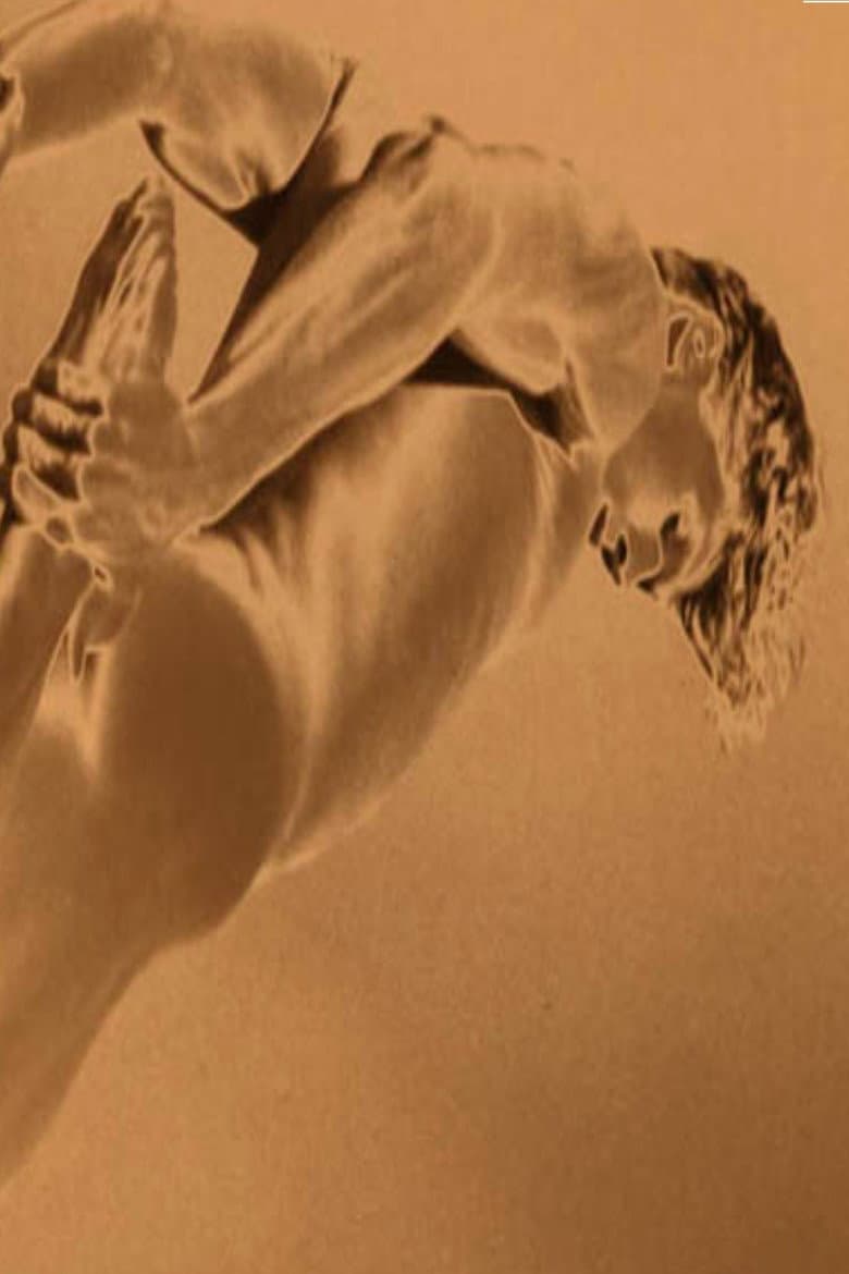 Backyard Movie poster