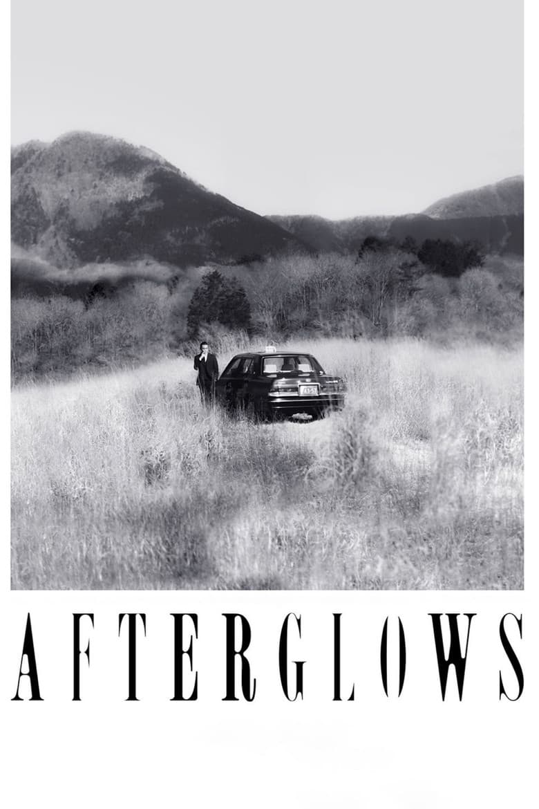 AFTERGLOWS poster
