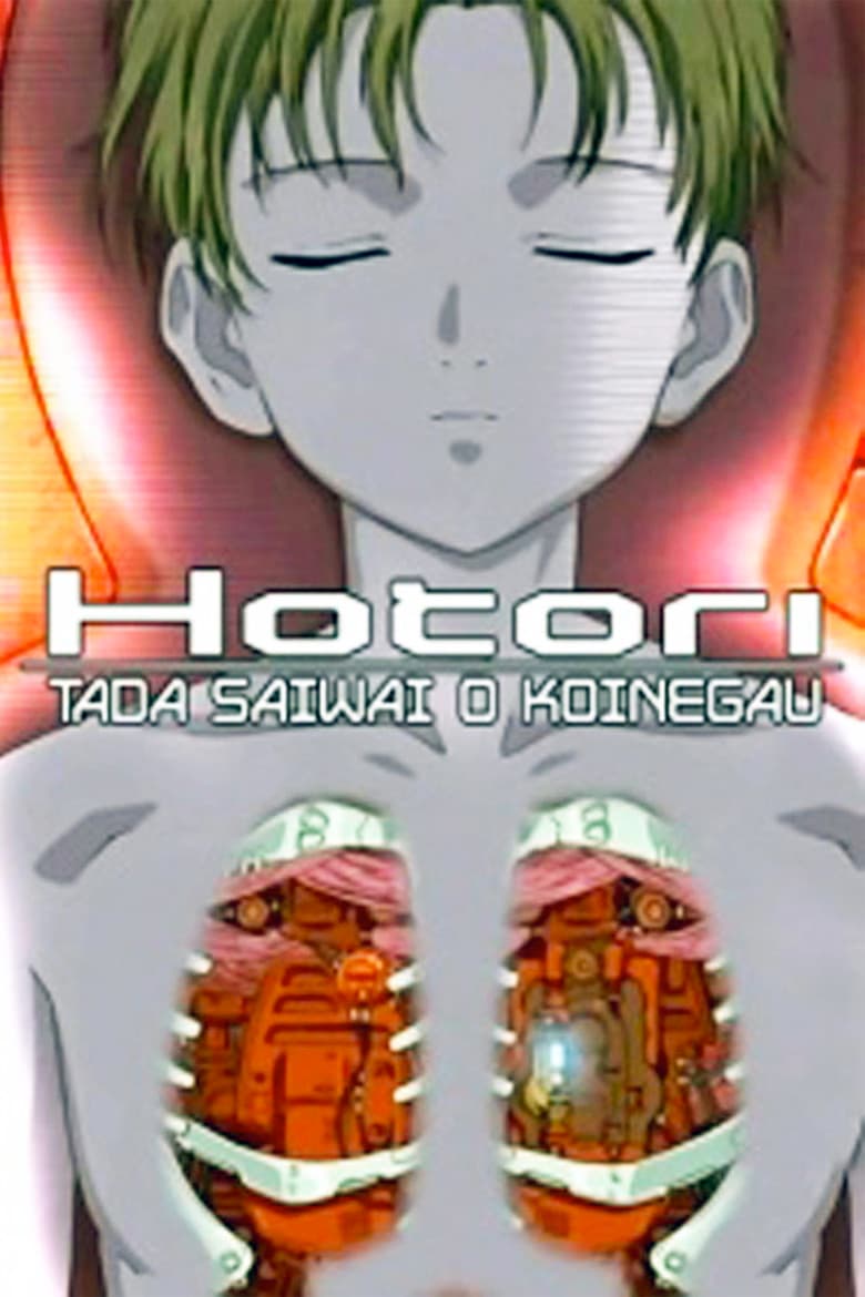 Hotori: Simply Wishing for Hope poster