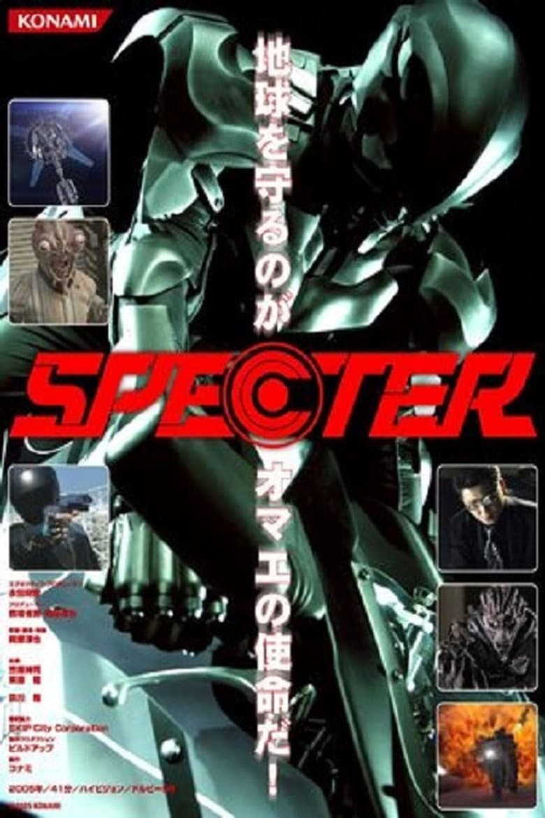 The Specter poster