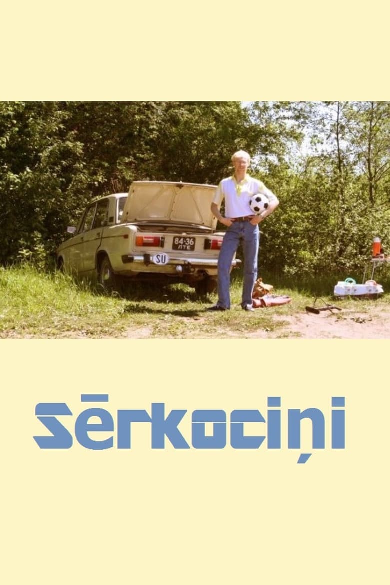 Safety Matches poster