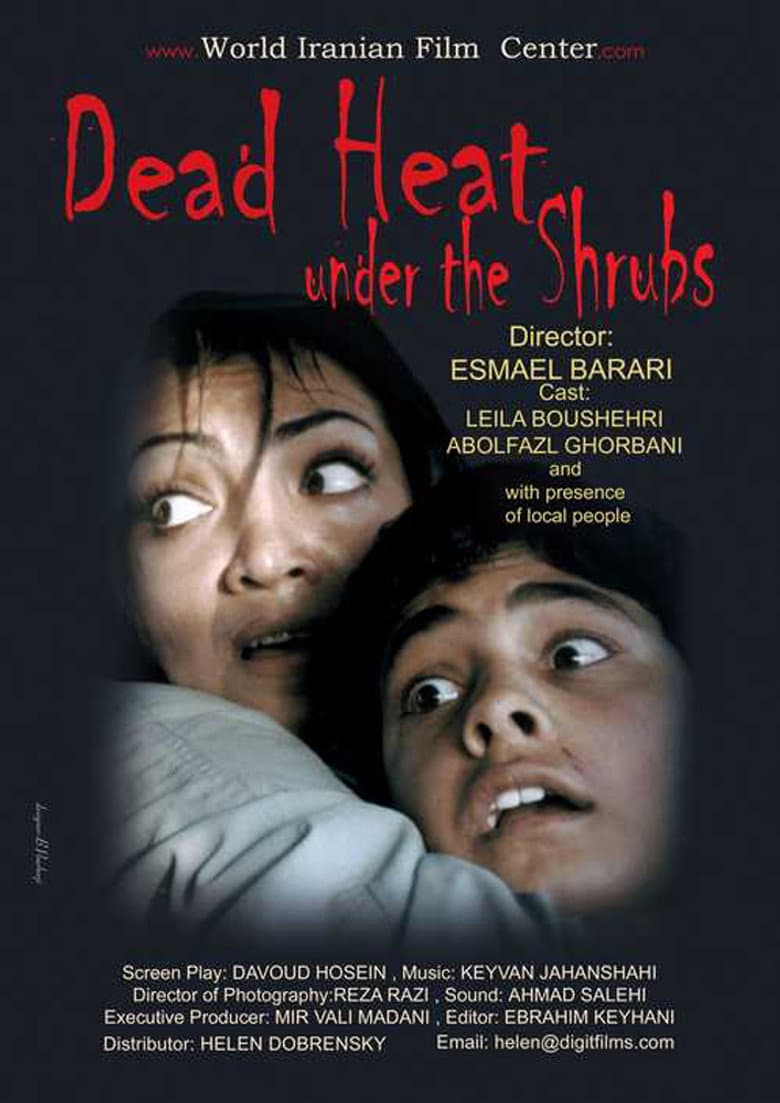 Dead Heat Under the Shrubs poster