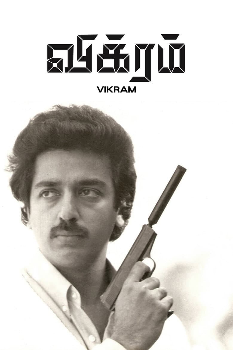 Vikram poster