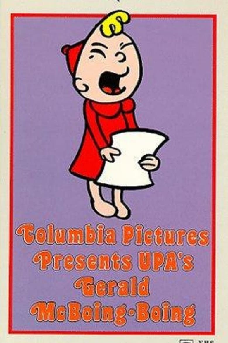 How Now Boing Boing poster