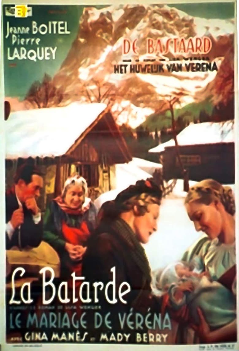 Le Mariage de Véréna poster