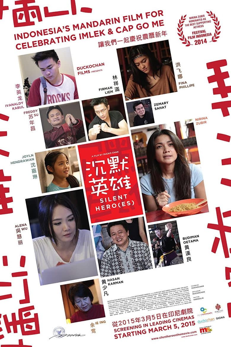 Silent Hero(es) poster