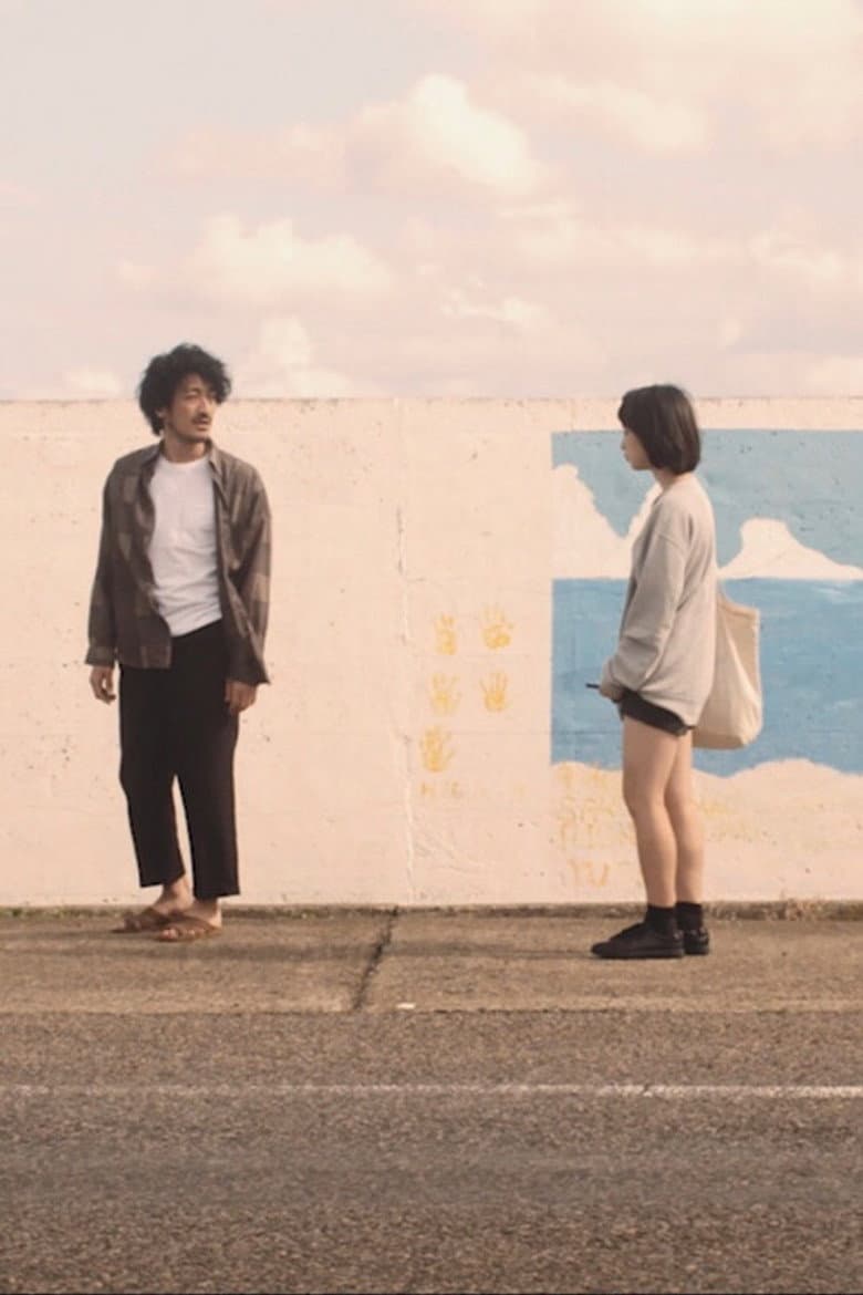 Where is the Mind poster