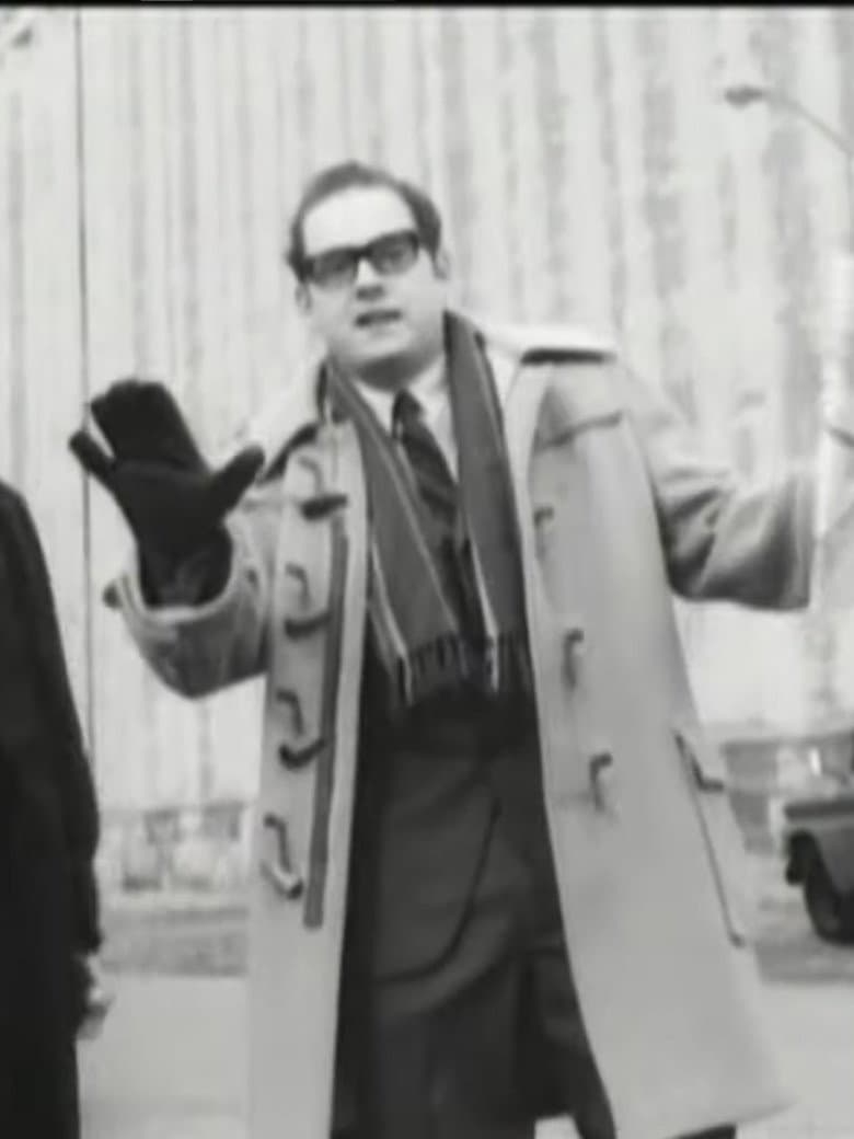 Heritage Minutes: Expo '67 poster