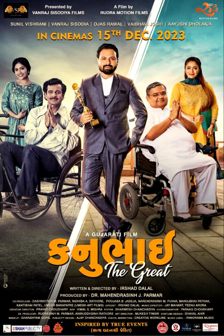 Kanubhai the Great poster