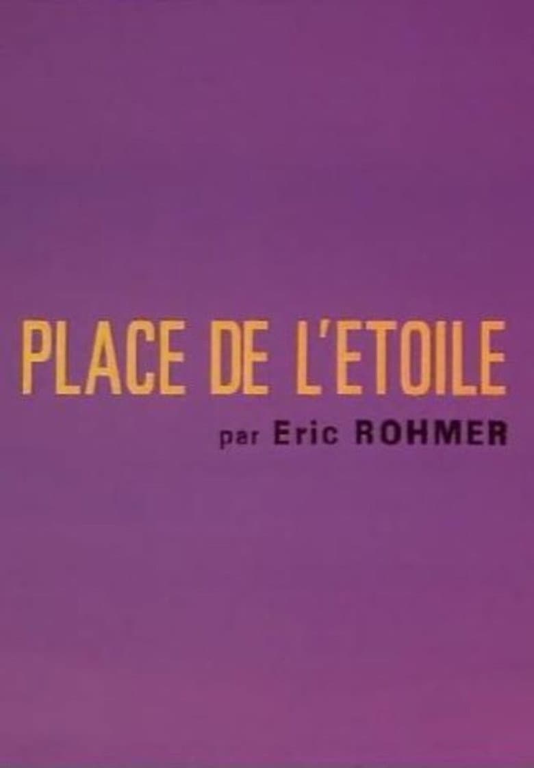 Place de l'Étoile poster