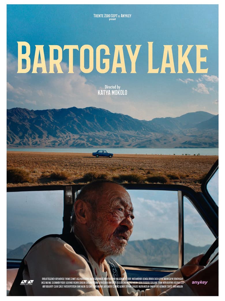 Bartogay Lake poster