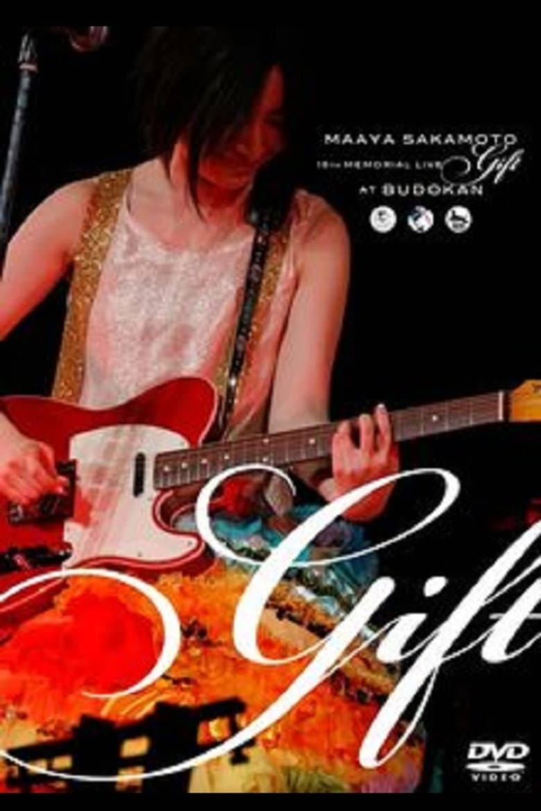 Maaya Sakamoto 15th Anniversary Live "Gift" at Nippon Budokan poster