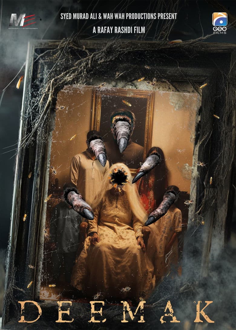 Deemak poster