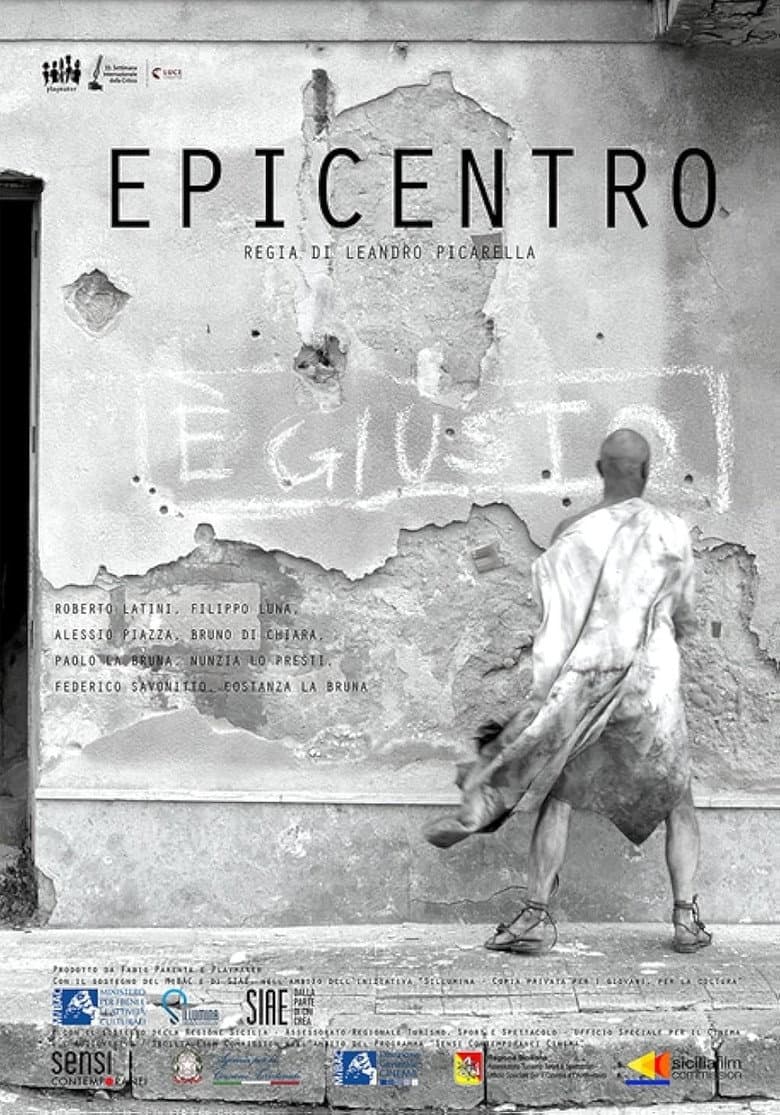 Epicentro poster
