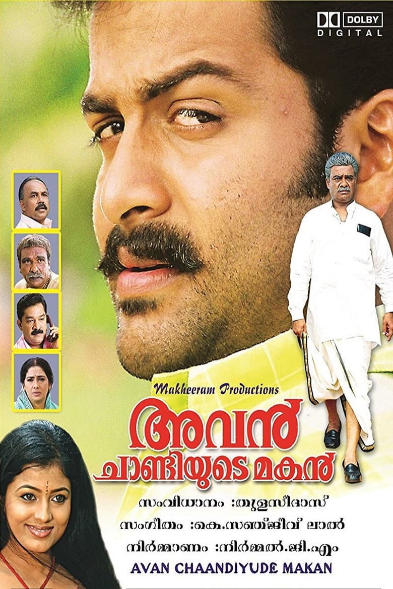 Avan Chandiyude makan poster