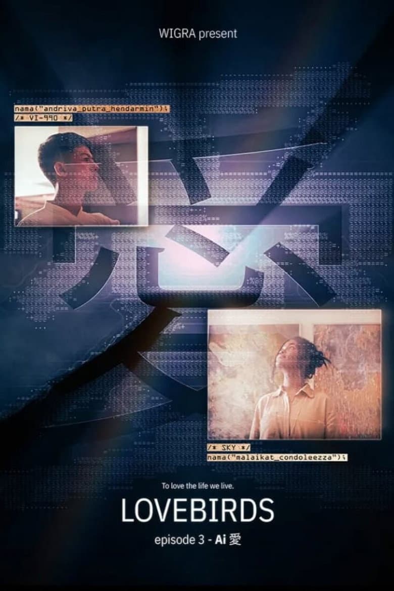 Lovebirds: Ai愛 poster