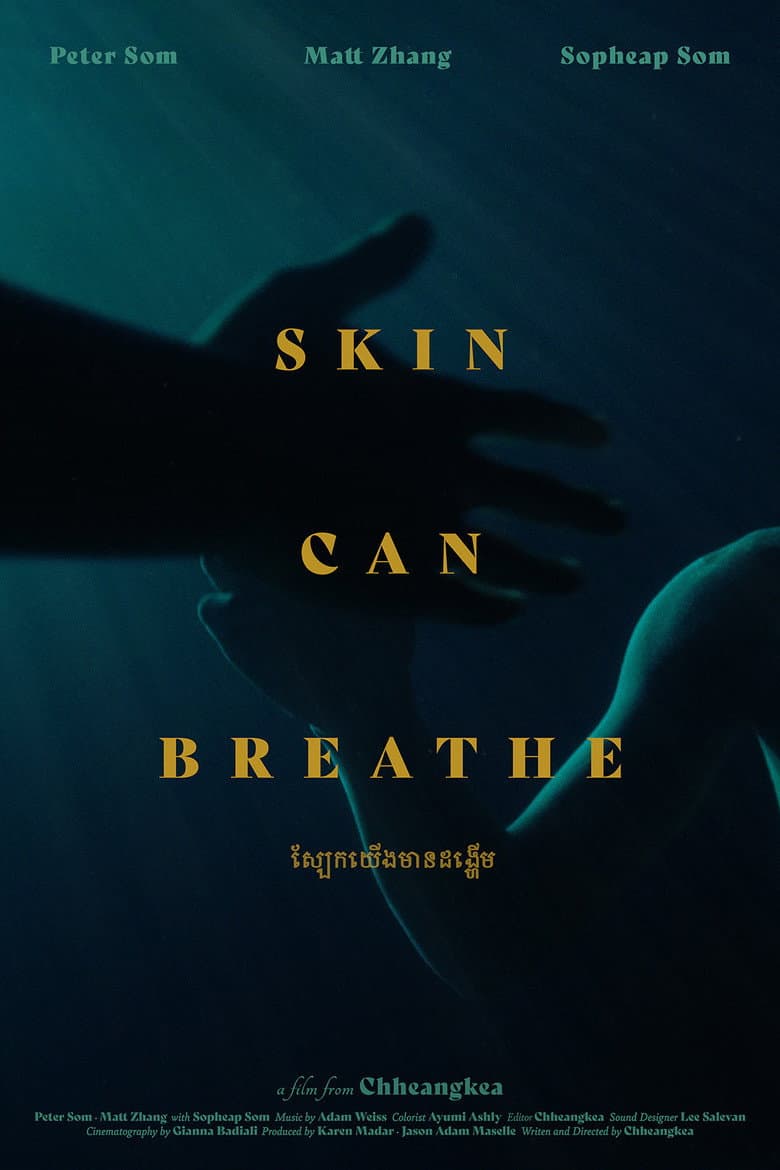 Skin Can Breathe poster
