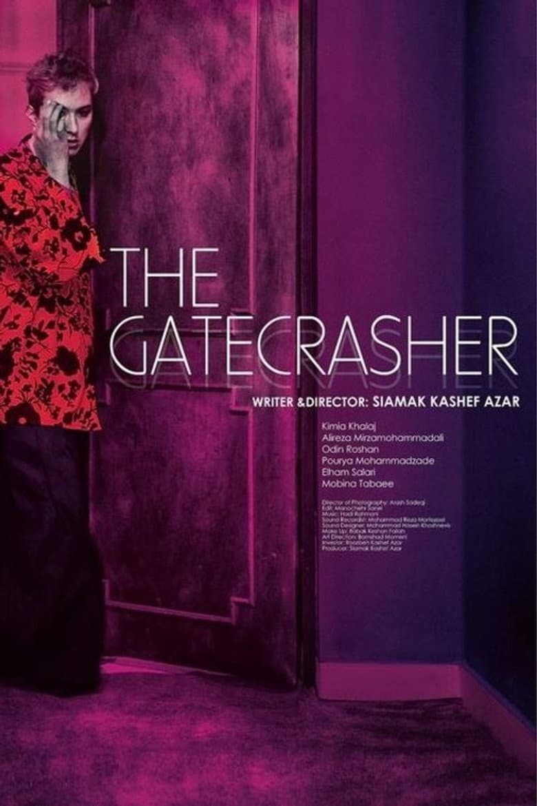The Gatecrasher poster