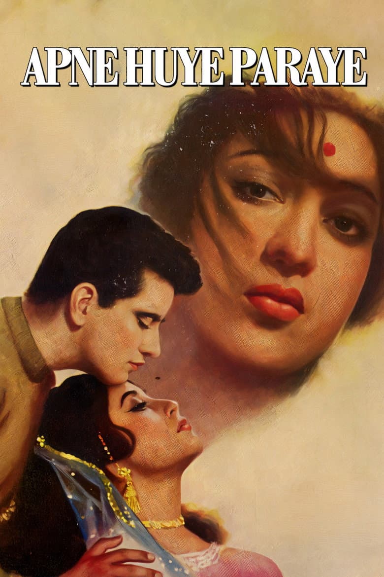 Apne Huye Paraye poster