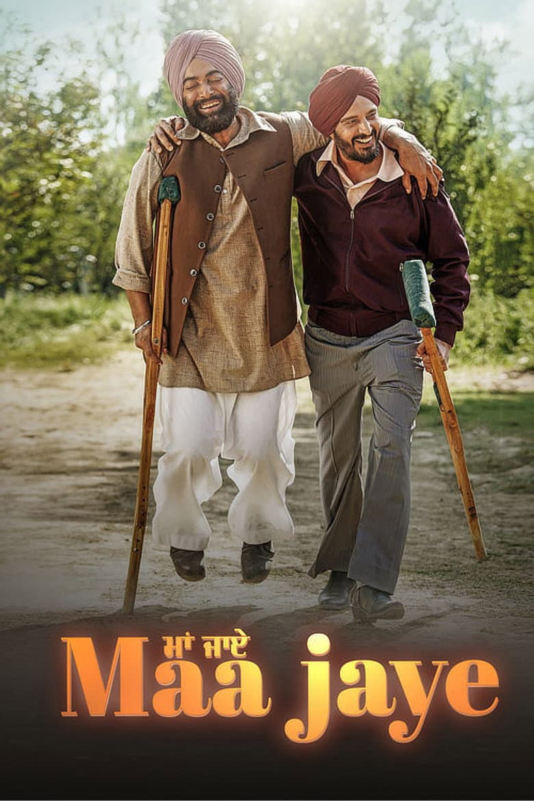 Maa Jaye poster