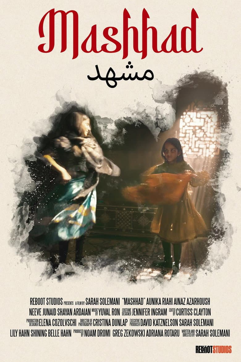 Mashhad poster